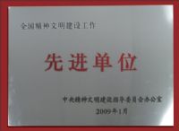 ȫ蹤Ƚλ